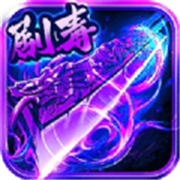传奇新服交易限制