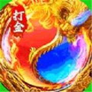 传奇新服喇叭指令