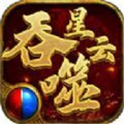 传奇新服关闭端口