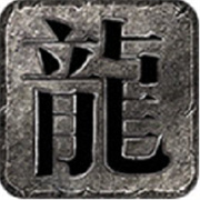 凤凰合击传奇新服